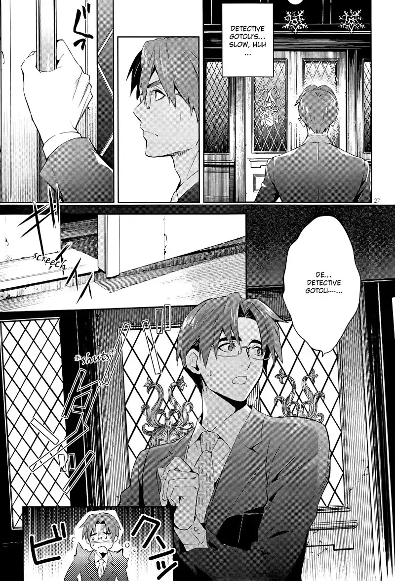 Shinrei Tantei Yakumo Chapter 40 28